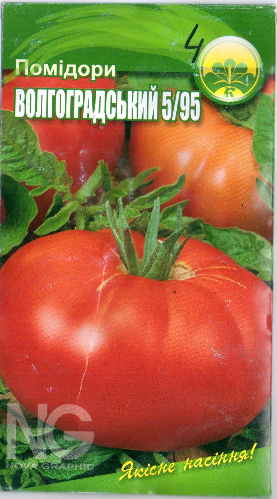 Томат "Волгоградский 5/95"